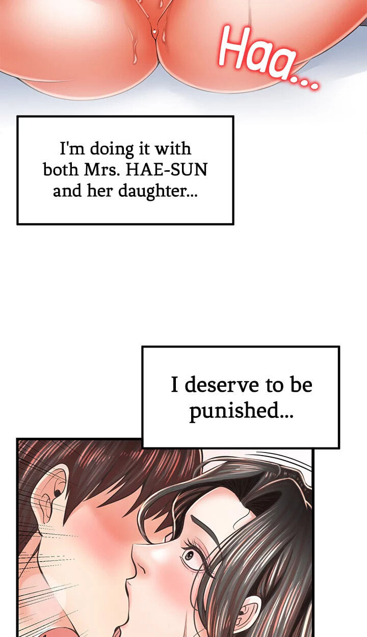 I Nominate You! Chapter 15 page 53 - 