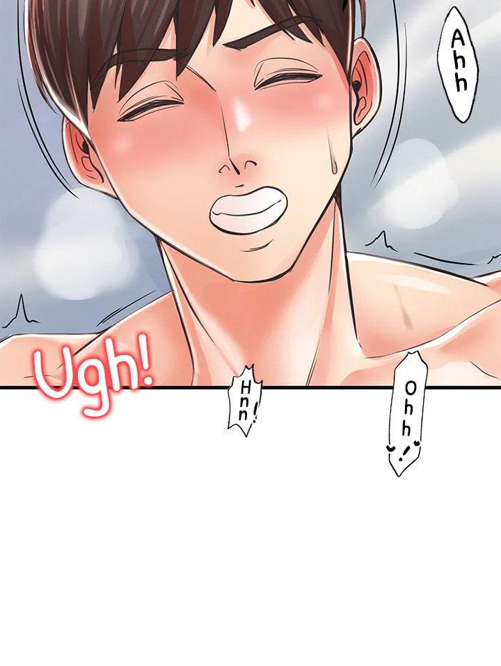 I Nominate You! Chapter 16 page 16 - 