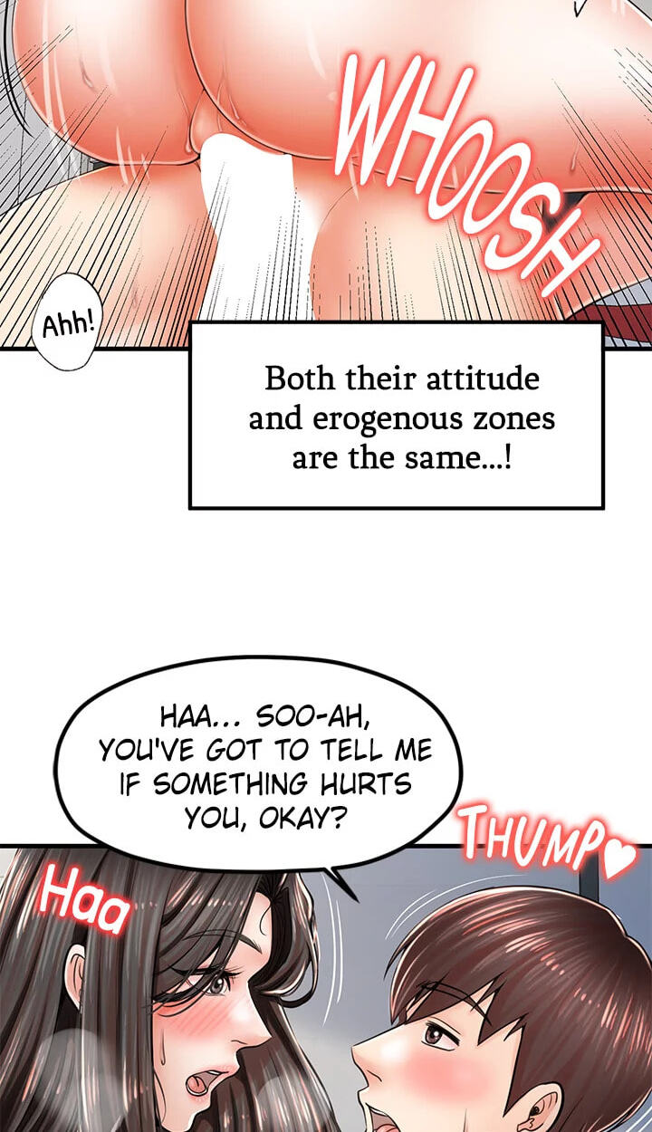 I Nominate You! Chapter 16 page 47 - 