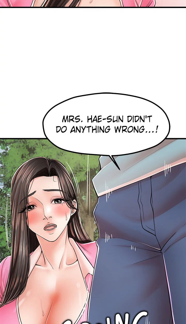 I Nominate You! Chapter 17 page 29 - 