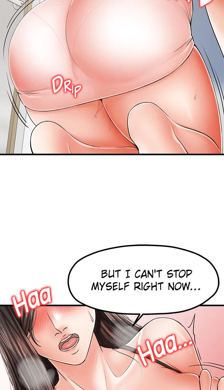 I Nominate You! Chapter 17 page 57 - 