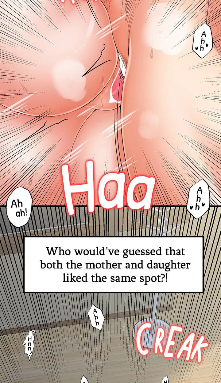 I Nominate You! Chapter 18 page 26 - 