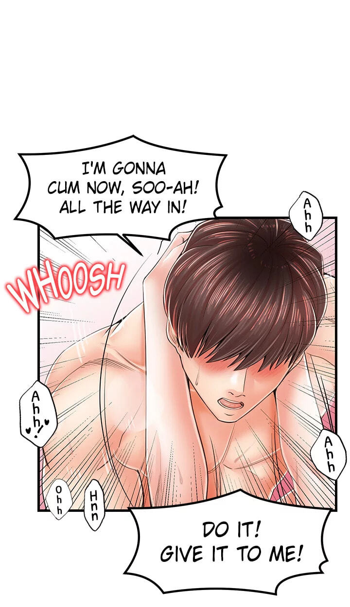 I Nominate You! Chapter 18 page 37 - 