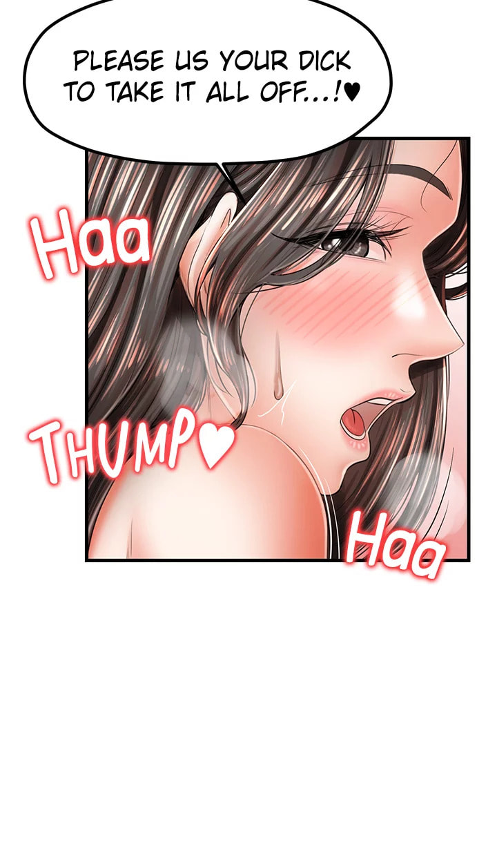 I Nominate You! Chapter 18 page 48 - 