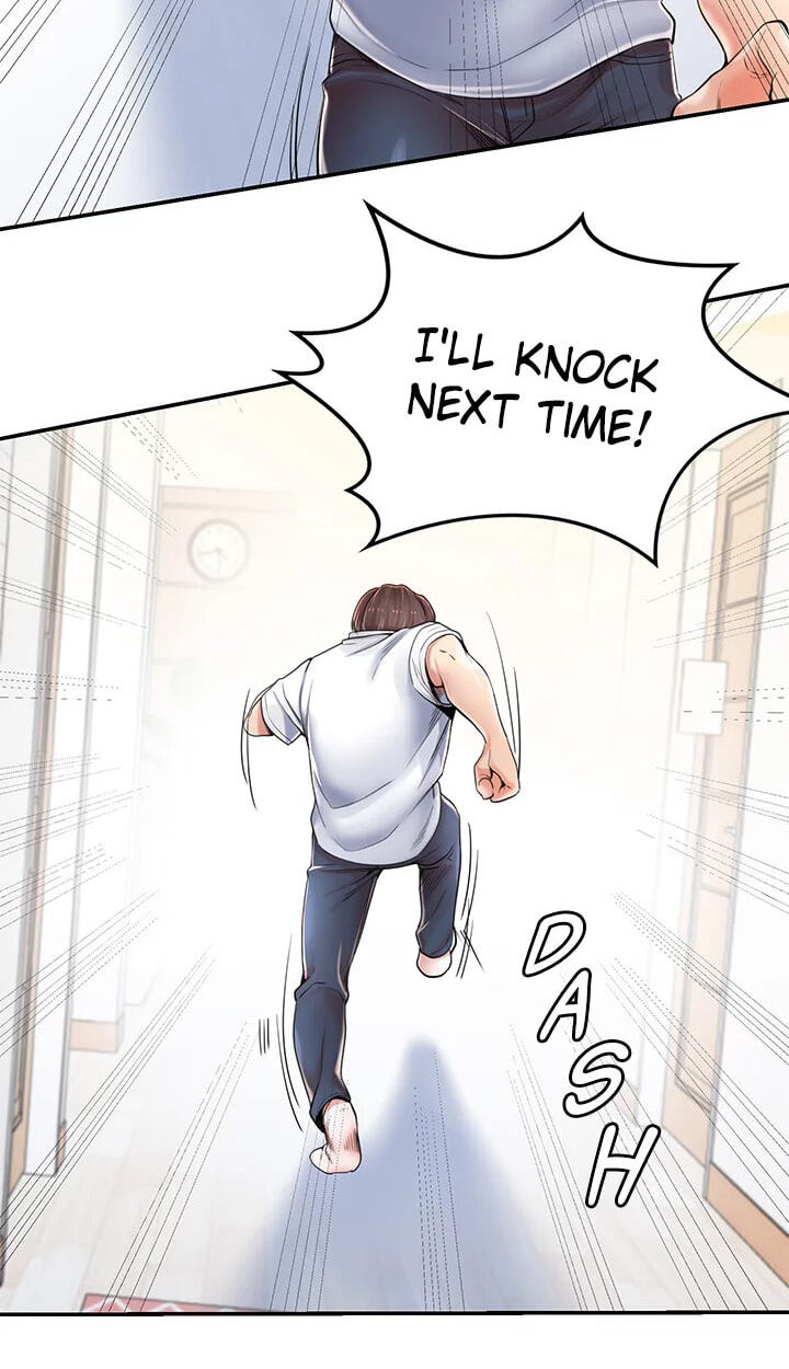 I Nominate You! Chapter 2 page 17 - 
