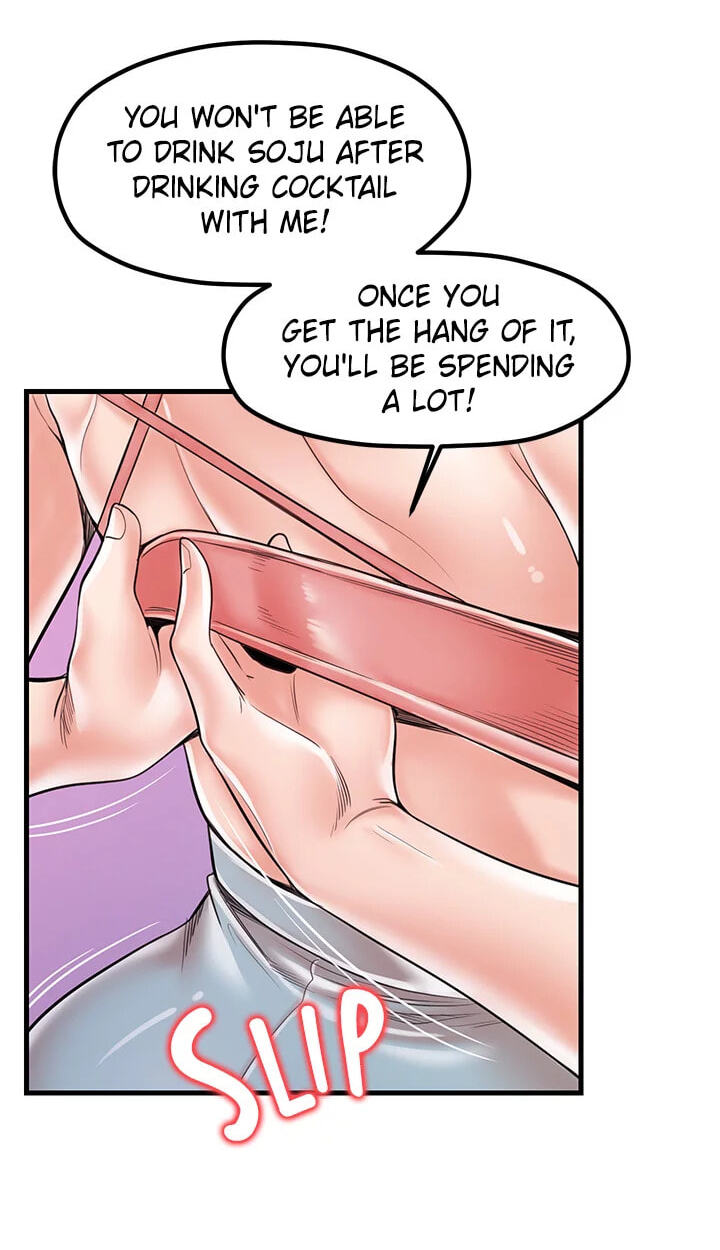 I Nominate You! Chapter 20 page 43 - 
