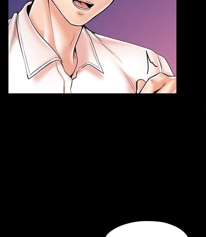 I Nominate You! Chapter 21 page 7 - 