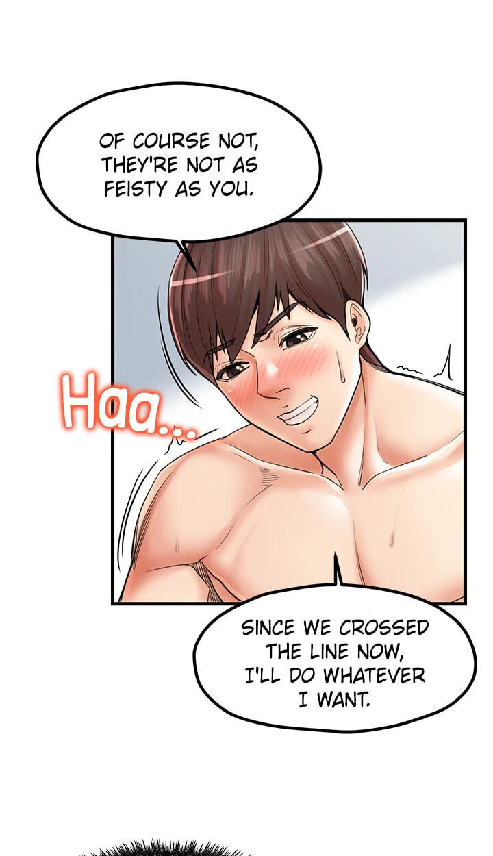I Nominate You! Chapter 22 page 17 - 