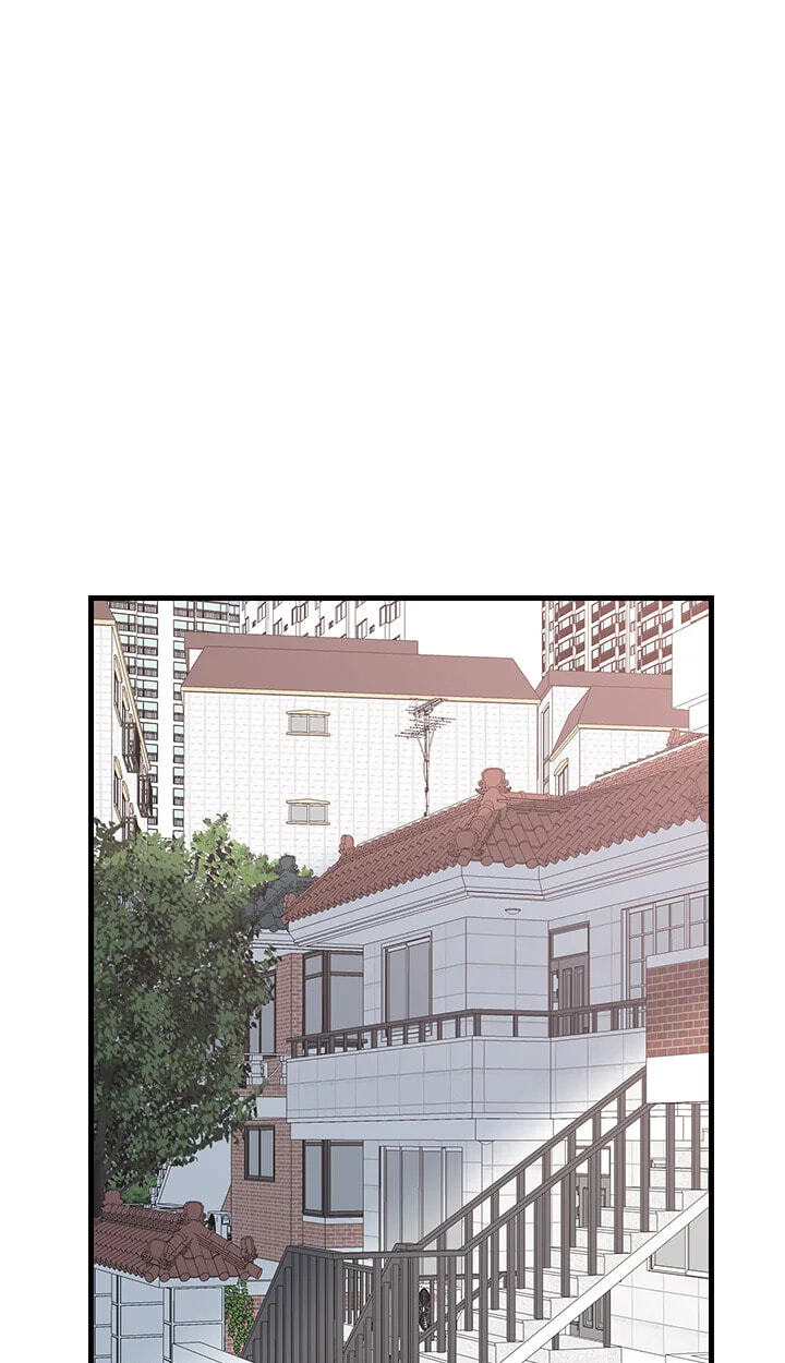 I Nominate You! Chapter 26 page 33 - 