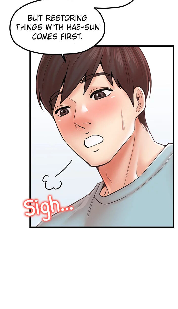 I Nominate You! Chapter 26 page 44 - 