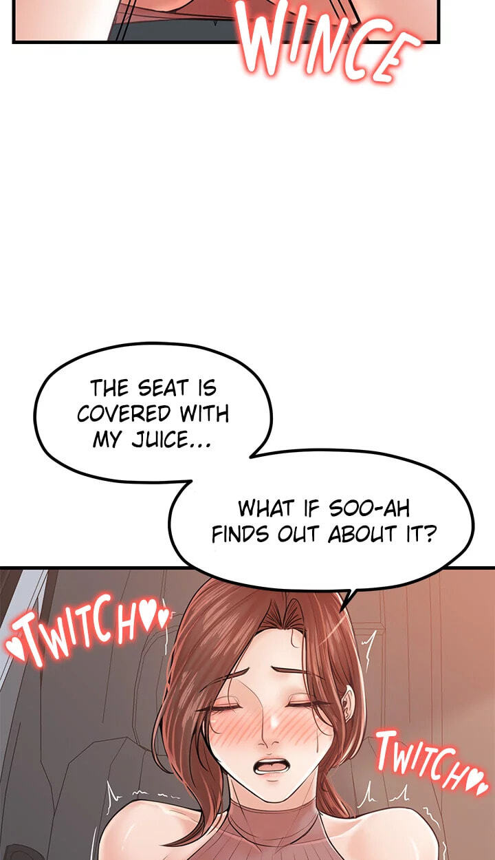 I Nominate You! Chapter 27 page 5 - 