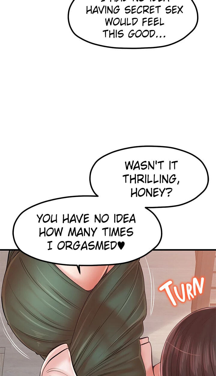 I Nominate You! Chapter 29 page 17 - 