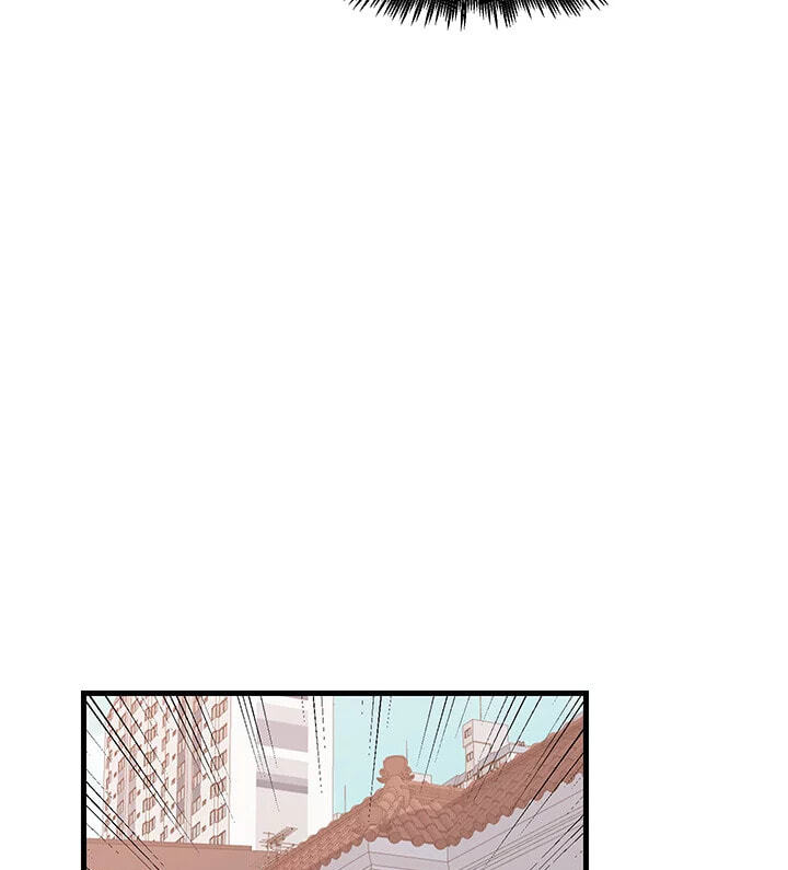 I Nominate You! Chapter 29 page 25 - 