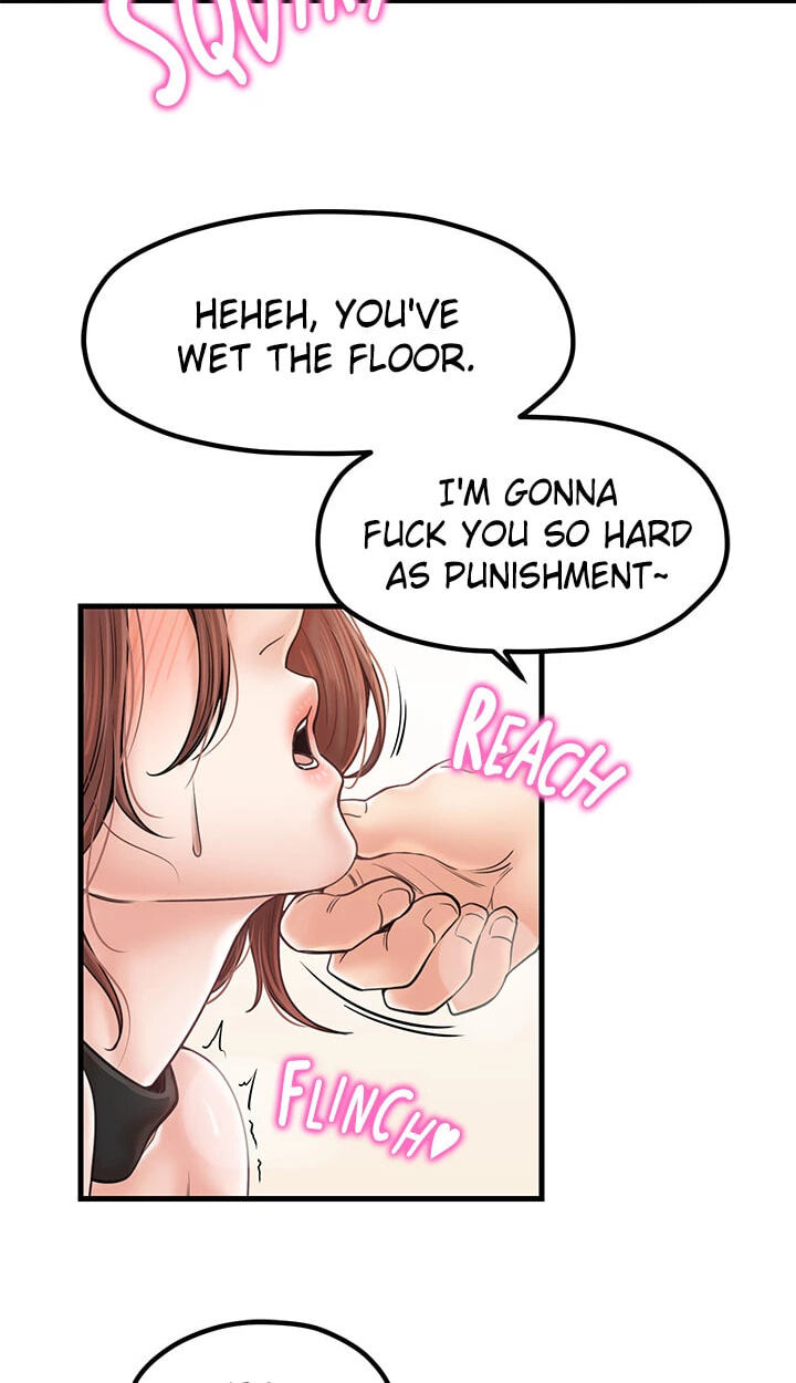I Nominate You! Chapter 32 page 16 - 