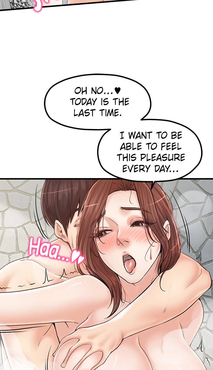 I Nominate You! Chapter 32 page 27 - 