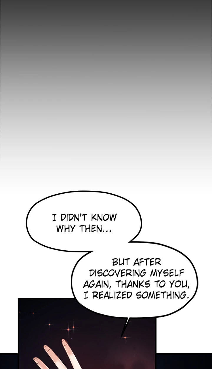 I Nominate You! Chapter 33 page 33 - 
