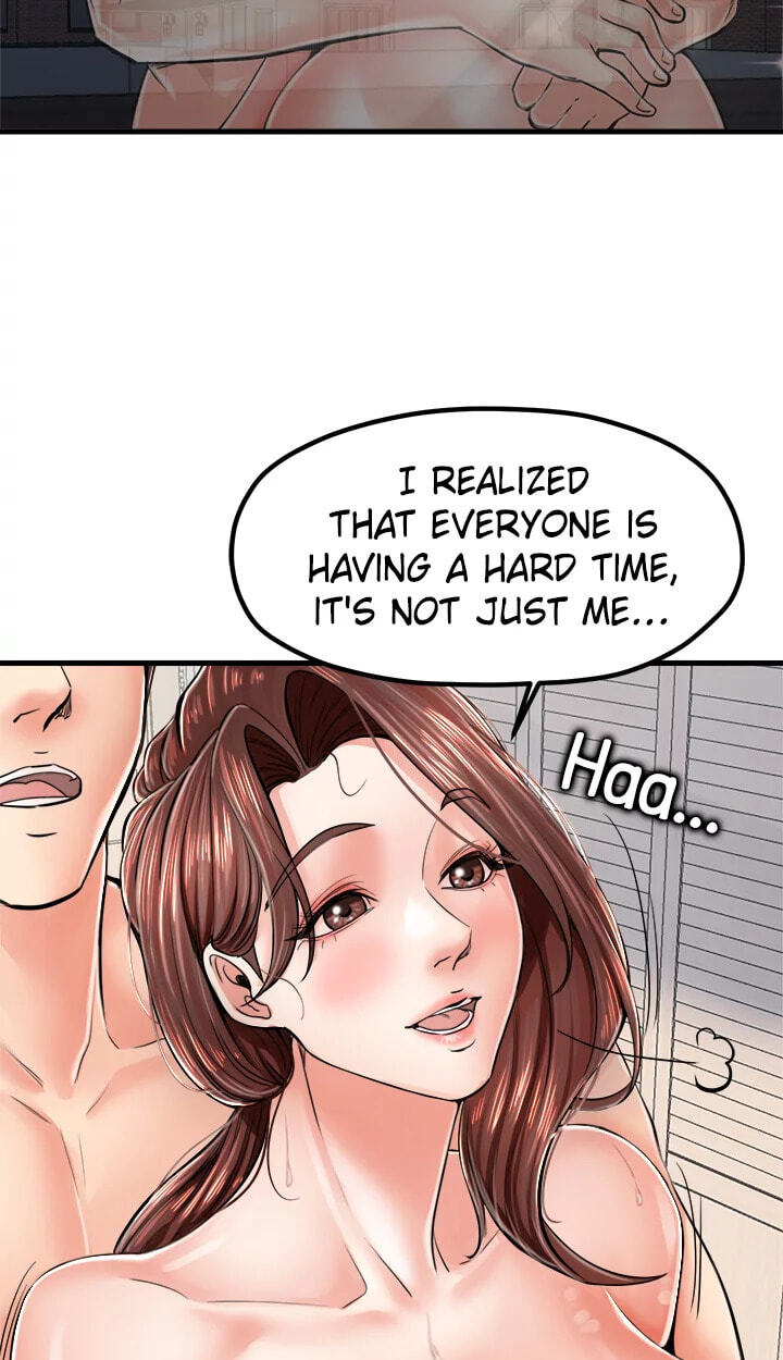 I Nominate You! Chapter 7 page 16 - 
