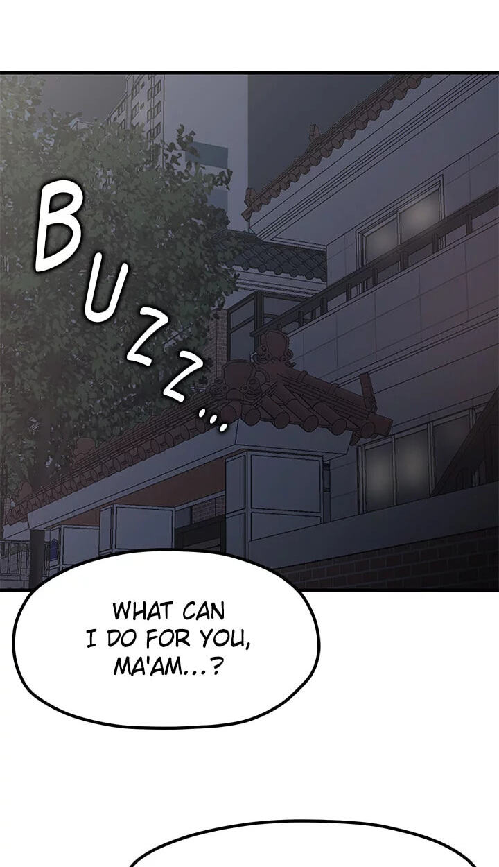 I Nominate You! Chapter 7 page 7 - 