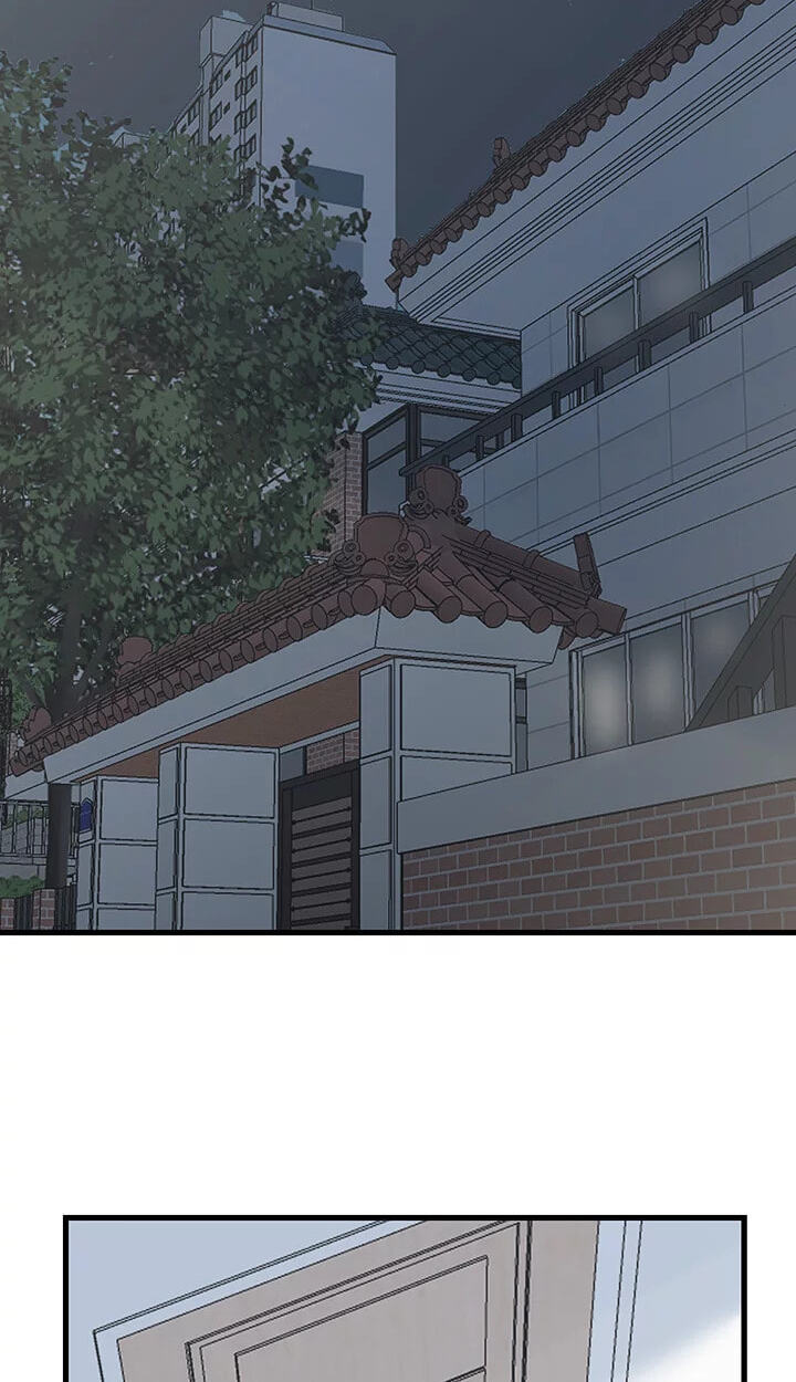 I Nominate You! Chapter 9 page 68 - 