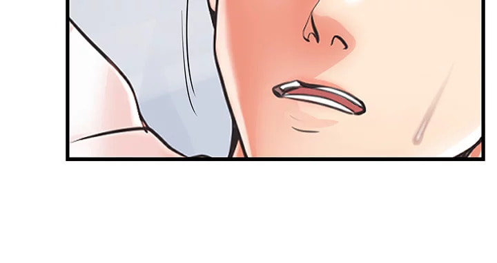 I Nominate You! Chapter 9 page 71 - 