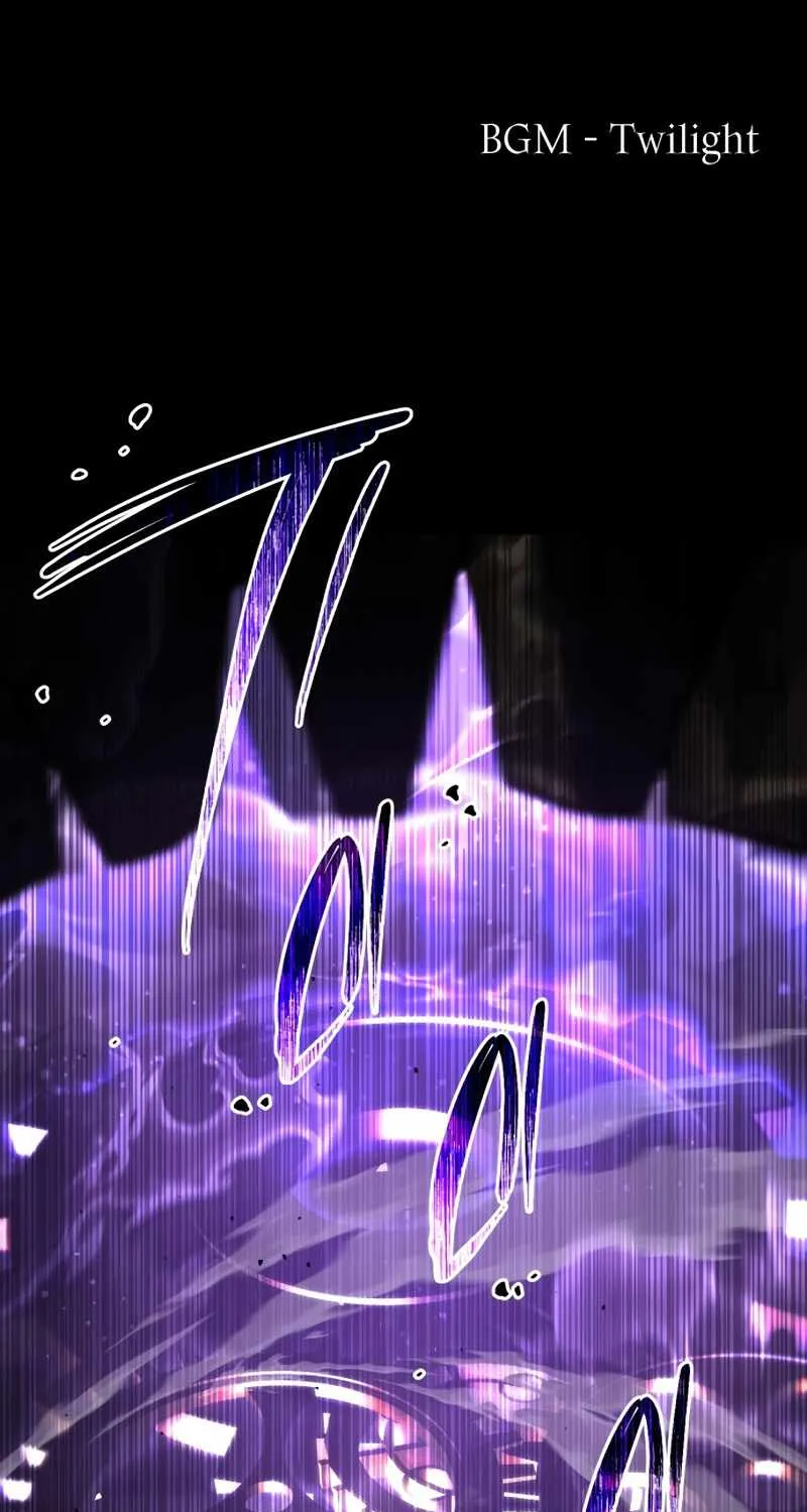 Read I Obtained a Mythic Item chapter 0 image 1 on Lezhin