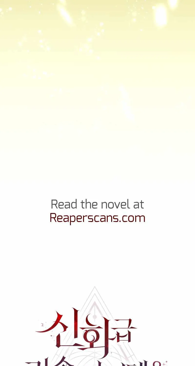 Read I Obtained a Mythic Item chapter 0 image 116 on Lezhin