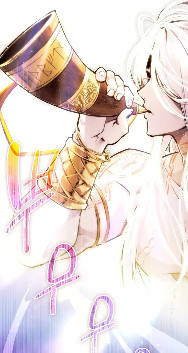 Read I Obtained a Mythic Item chapter 0 image 12 on Lezhin