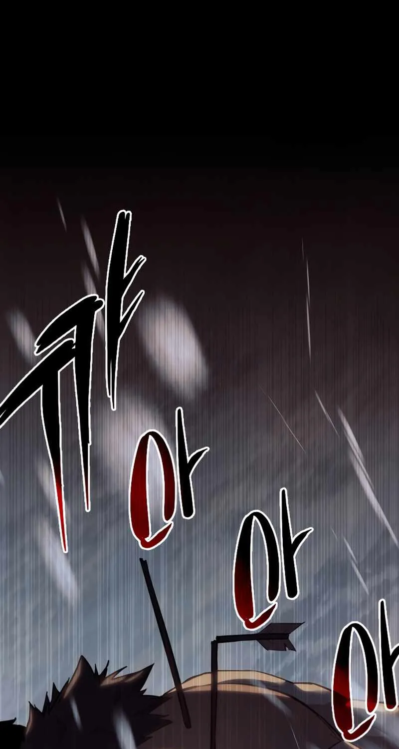 Read I Obtained a Mythic Item chapter 0 image 20 on Lezhin