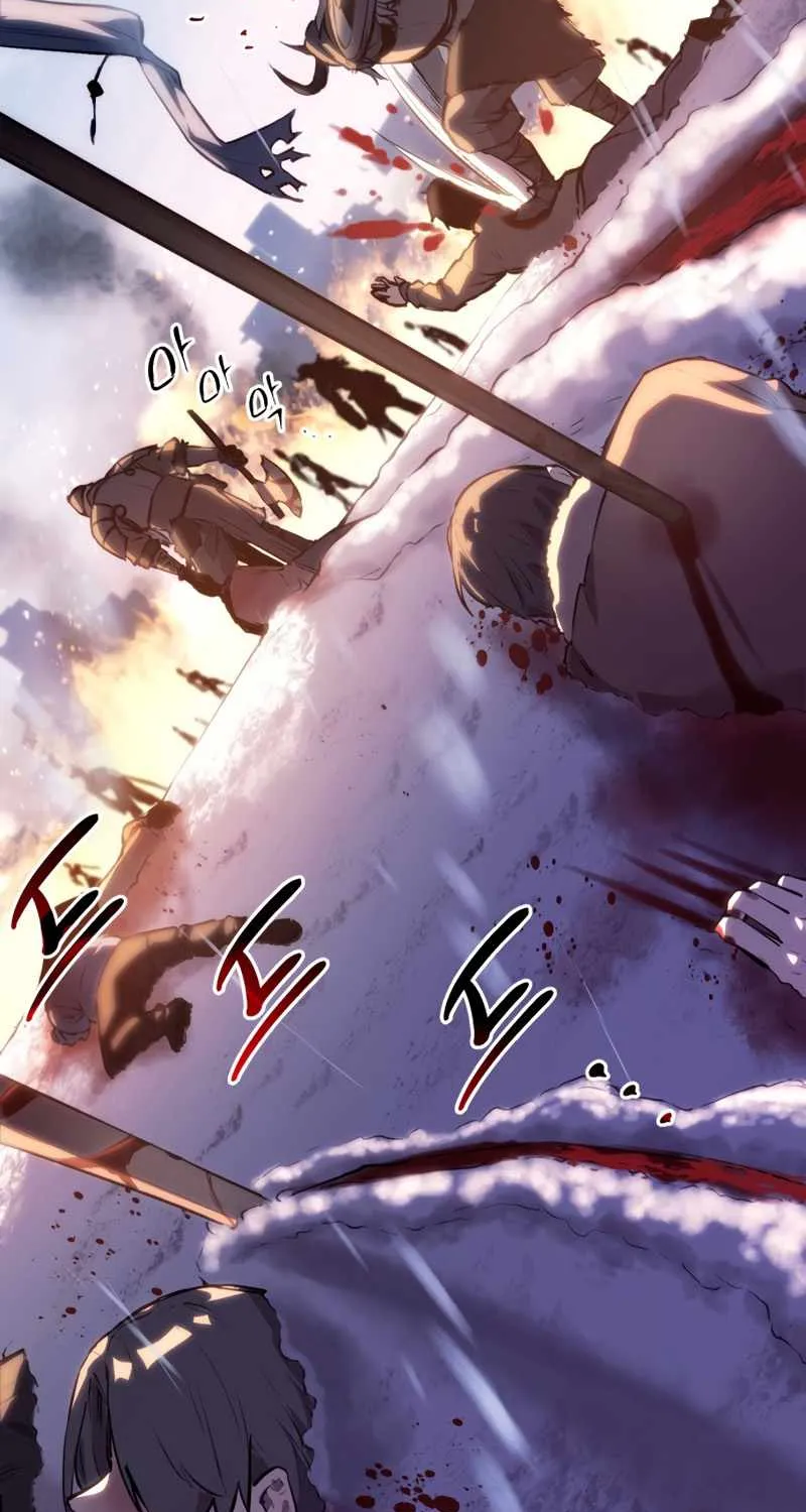Read I Obtained a Mythic Item chapter 0 image 22 on Lezhin