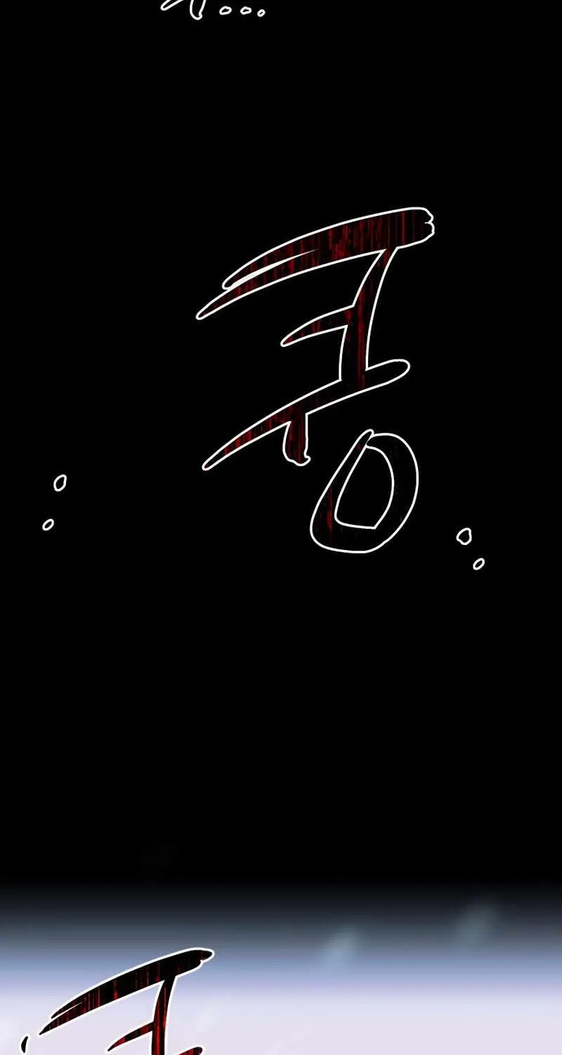 Read I Obtained a Mythic Item chapter 0 image 25 on Lezhin