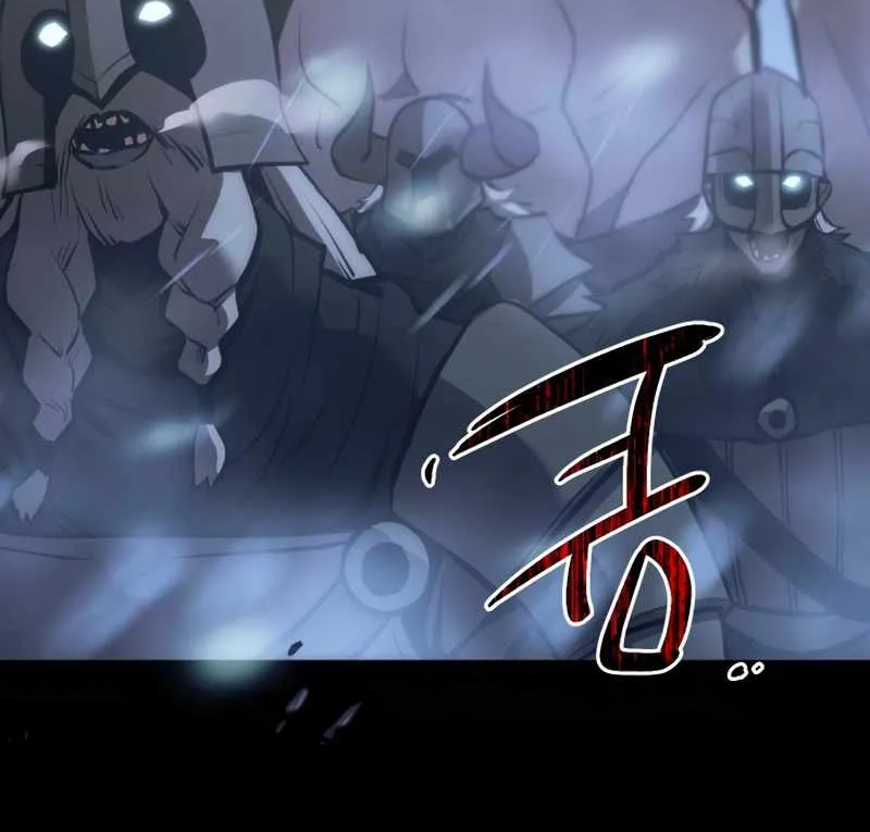 Read I Obtained a Mythic Item chapter 0 image 27 on Lezhin