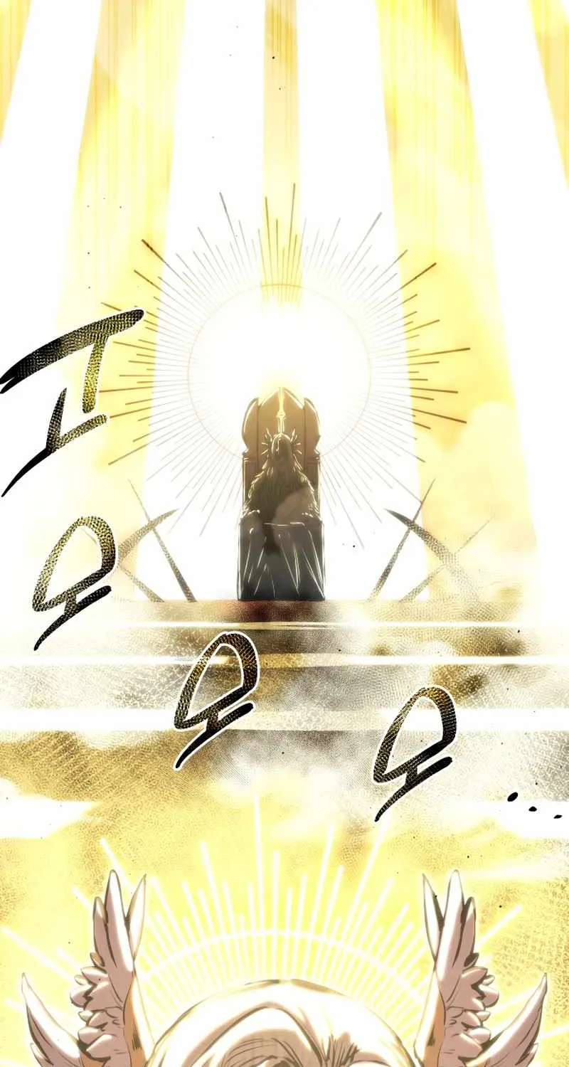 Read I Obtained a Mythic Item chapter 0 image 3 on Lezhin