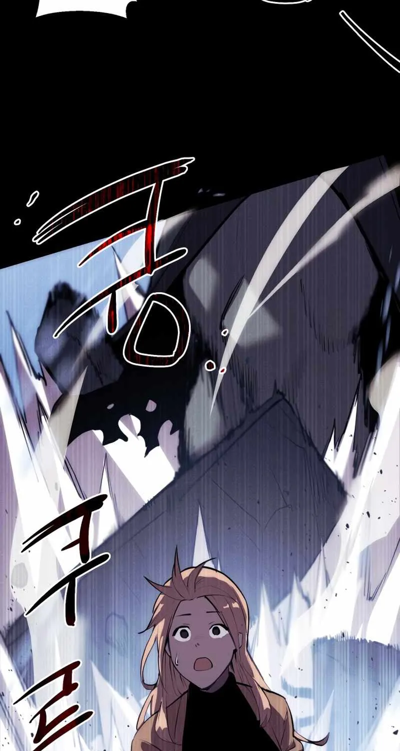 Read I Obtained a Mythic Item chapter 0 image 30 on Lezhin
