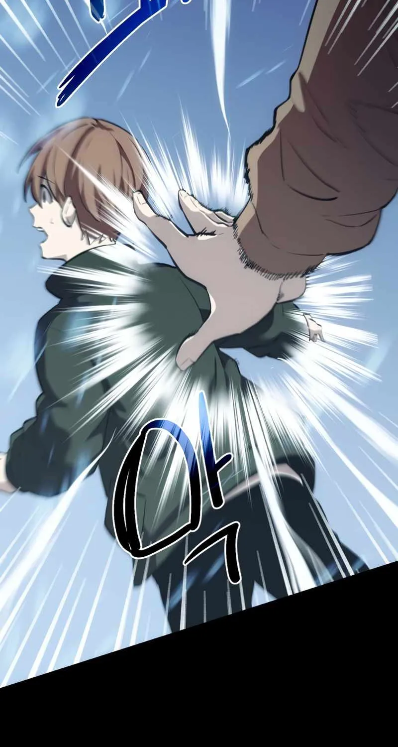 Read I Obtained a Mythic Item chapter 0 image 33 on Lezhin