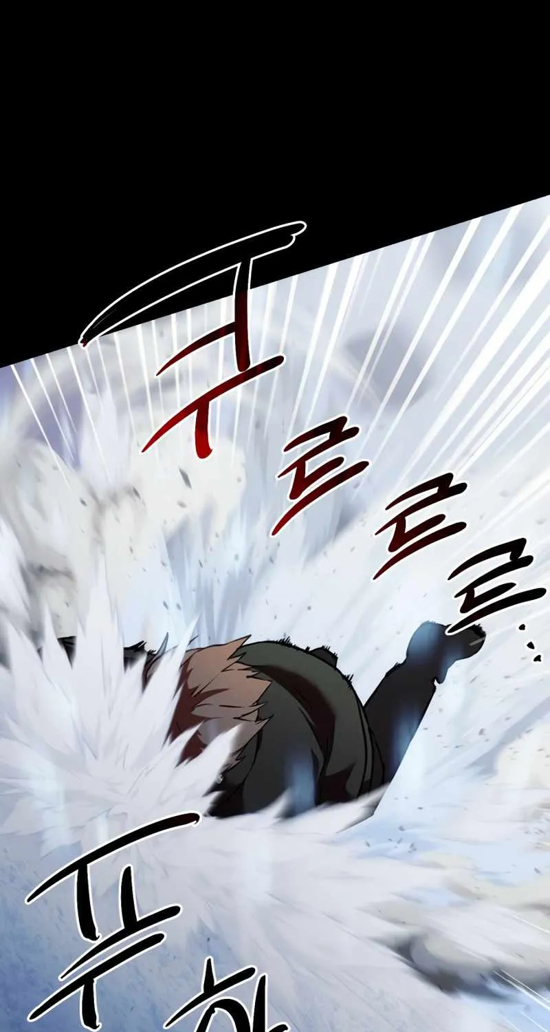 Read I Obtained a Mythic Item chapter 0 image 34 on Lezhin