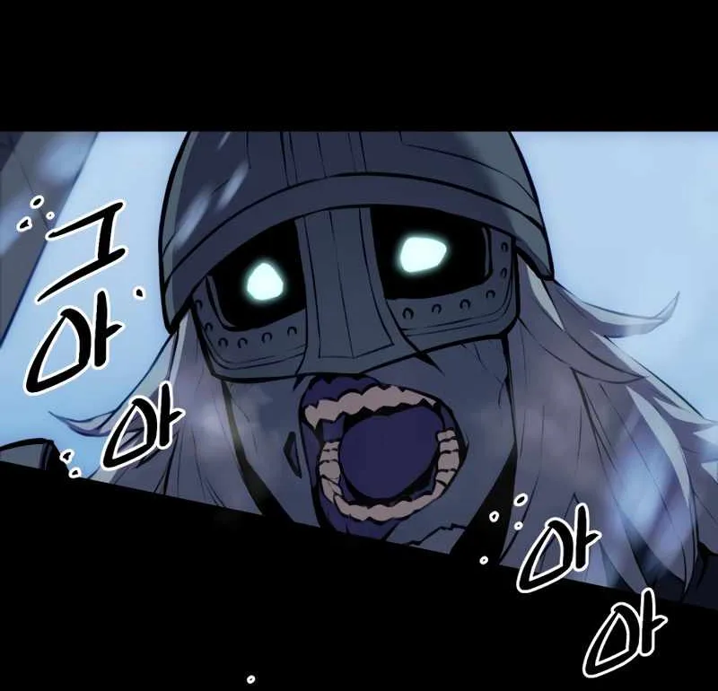 Read I Obtained a Mythic Item chapter 0 image 43 on Lezhin