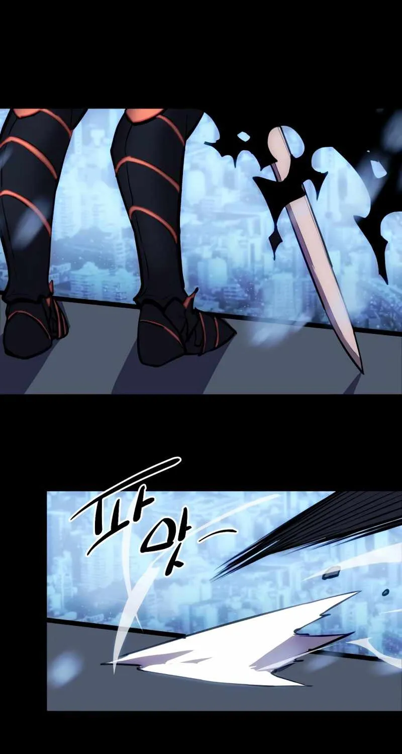 Read I Obtained a Mythic Item chapter 0 image 45 on Lezhin