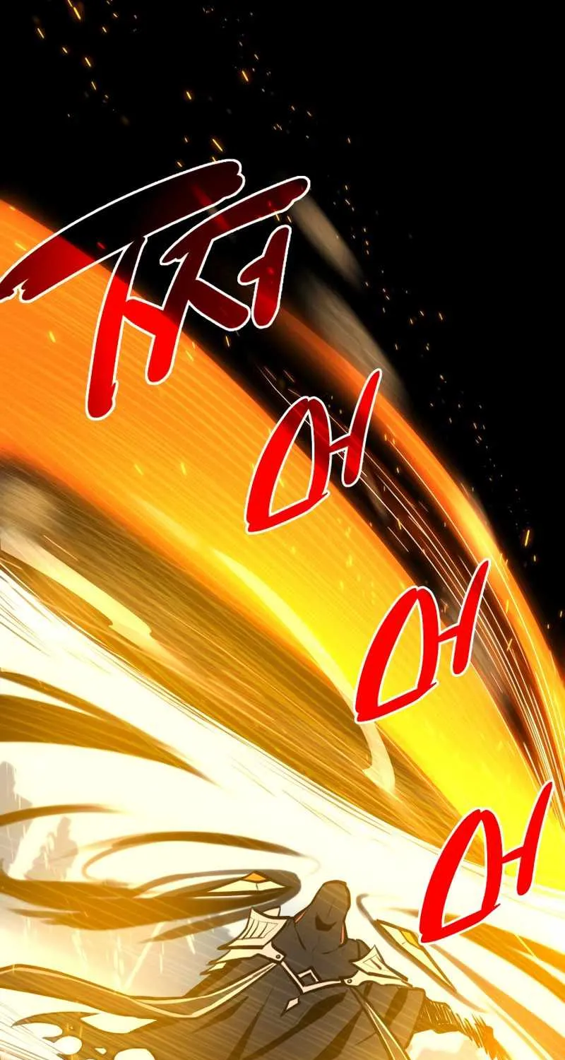Read I Obtained a Mythic Item chapter 0 image 54 on Lezhin