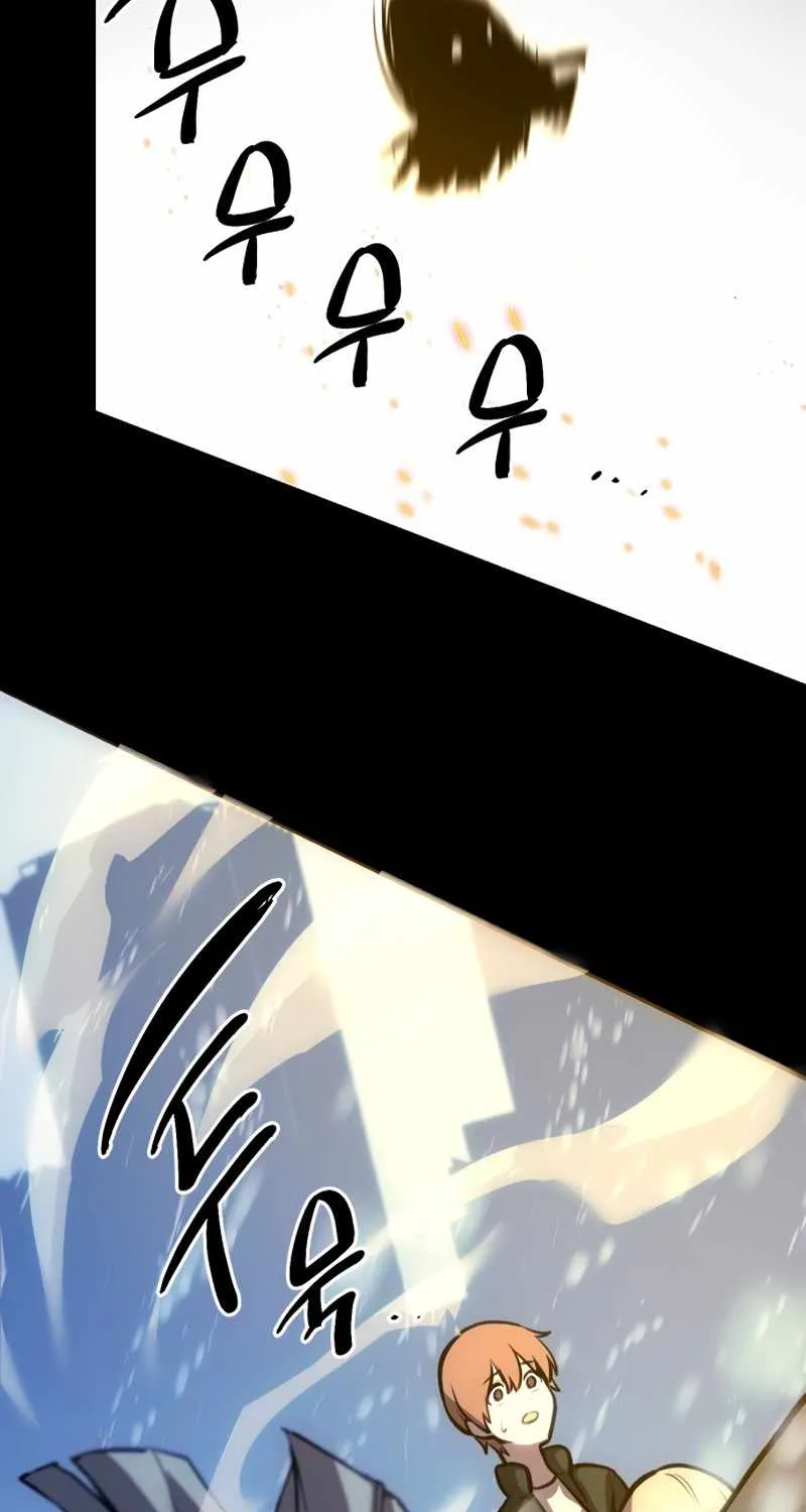 Read I Obtained a Mythic Item chapter 0 image 56 on Lezhin