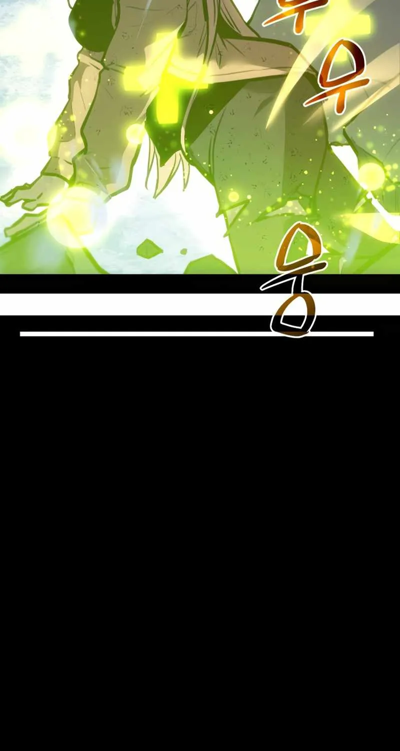 Read I Obtained a Mythic Item chapter 0 image 60 on Lezhin