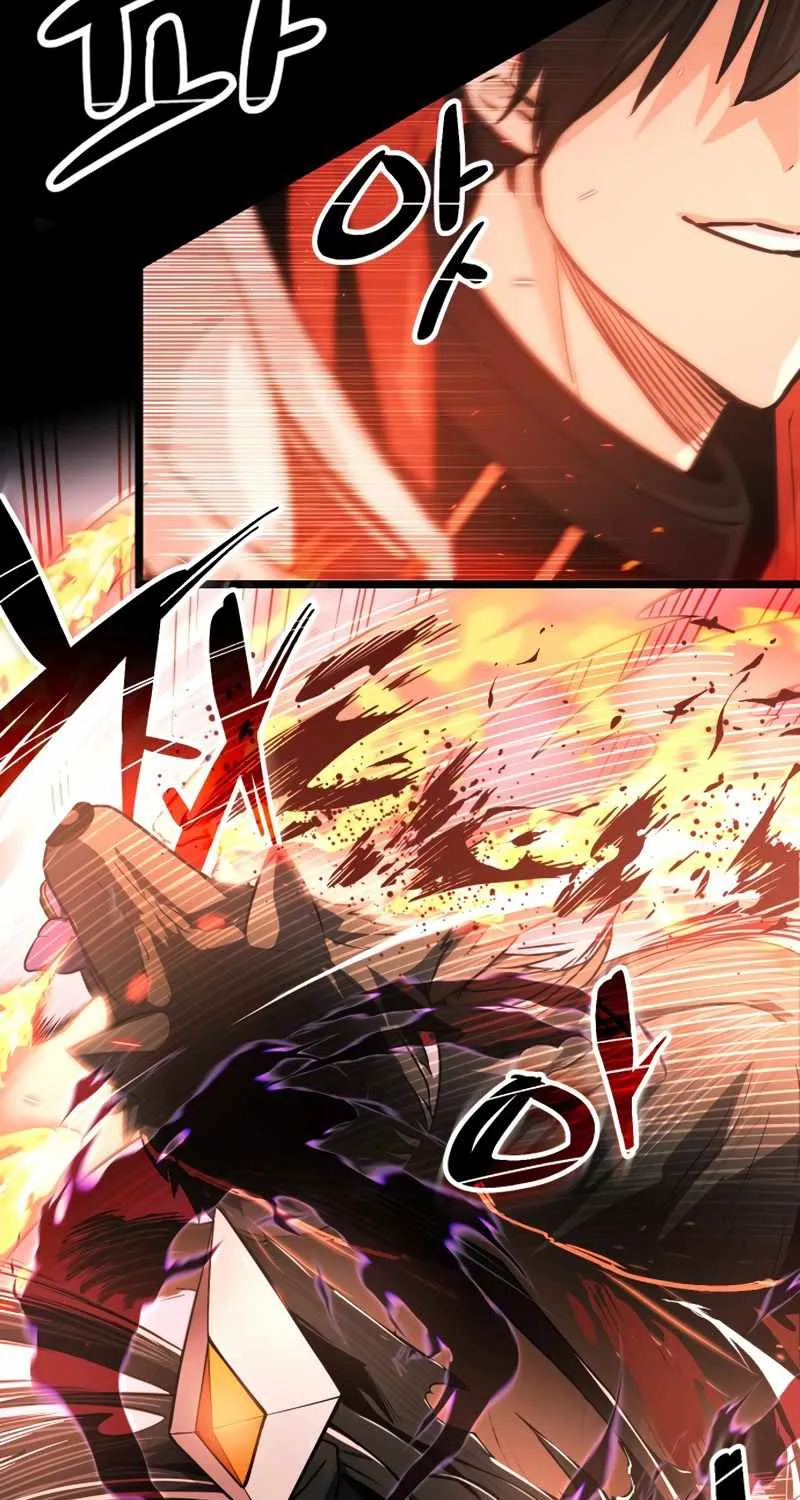 Read I Obtained a Mythic Item chapter 0 image 77 on Lezhin