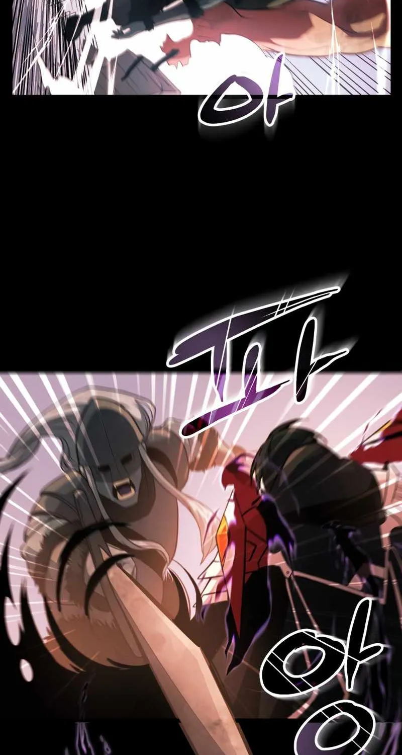 Read I Obtained a Mythic Item chapter 0 image 81 on Lezhin