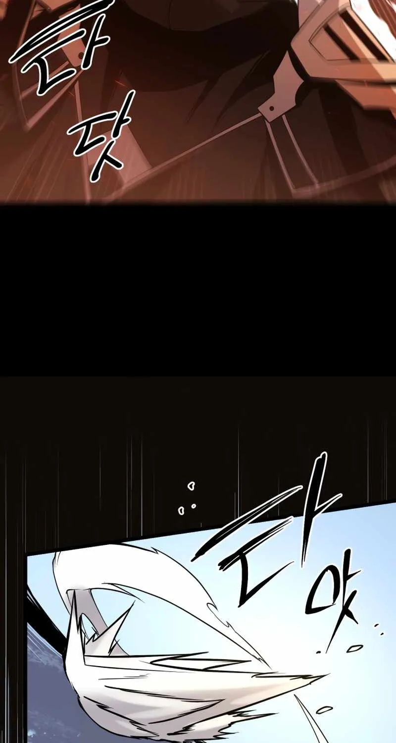 Read I Obtained a Mythic Item chapter 0 image 94 on Lezhin
