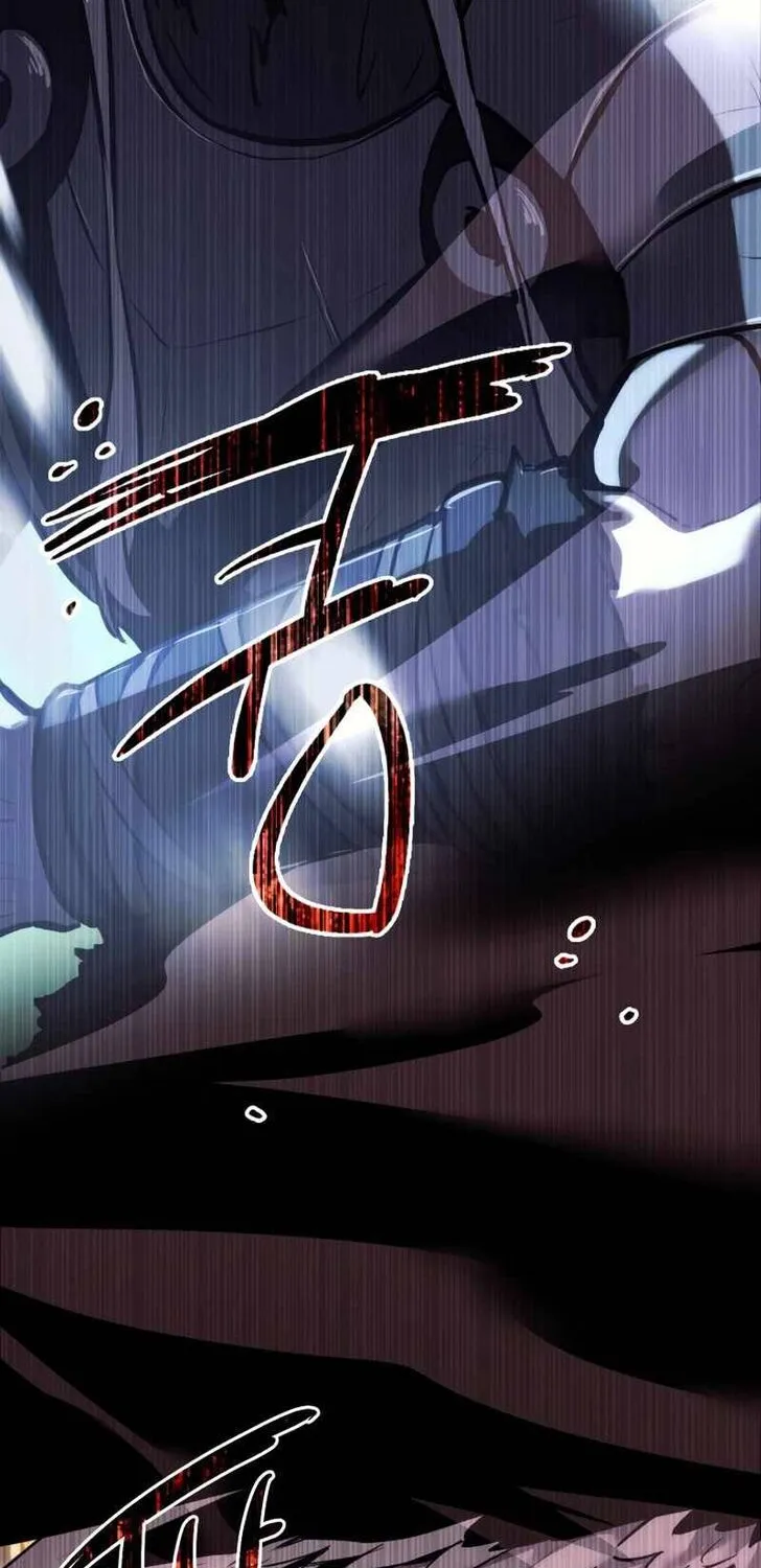 Read I Obtained a Mythic Item chapter 1.1 image 15 on Lezhin