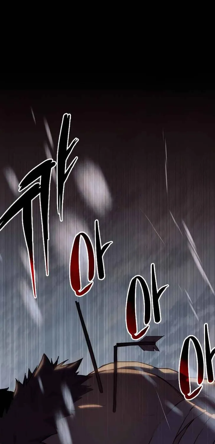 Read I Obtained a Mythic Item chapter 1.1 image 18 on Lezhin