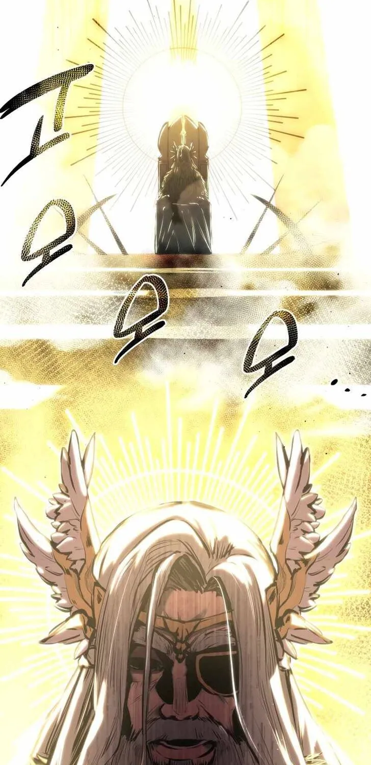 Read I Obtained a Mythic Item chapter 1.1 image 2 on Lezhin