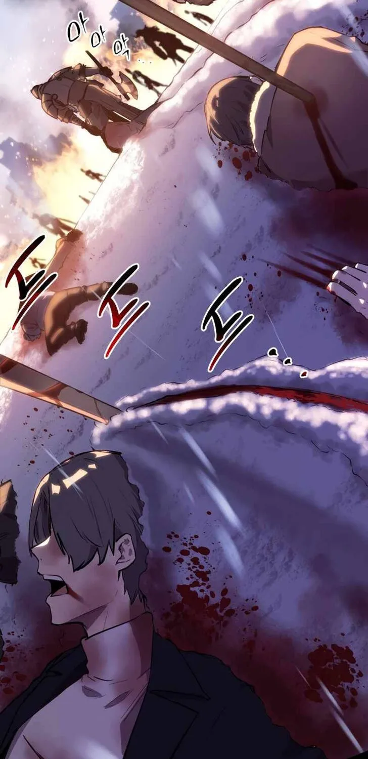 Read I Obtained a Mythic Item chapter 1.1 image 20 on Lezhin