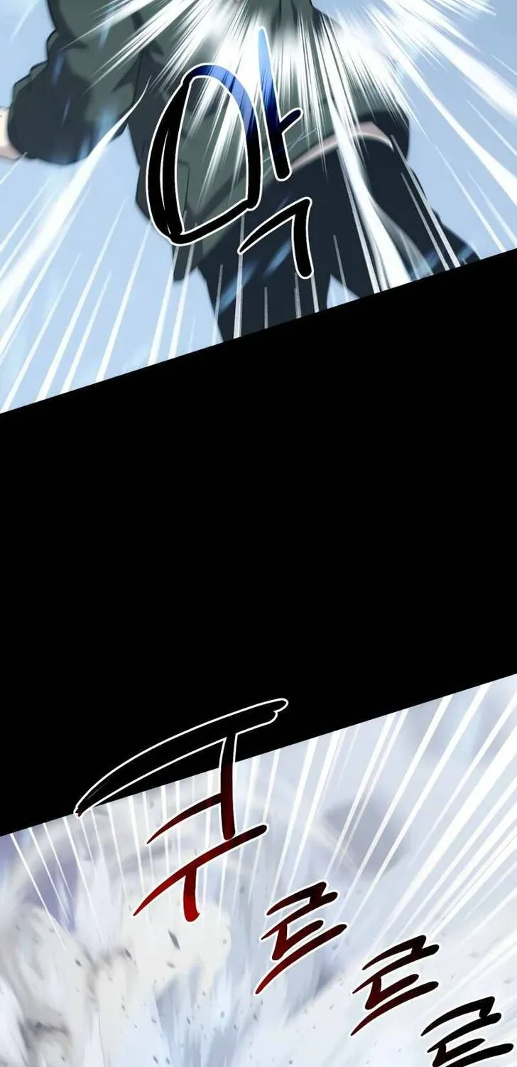 Read I Obtained a Mythic Item chapter 1.1 image 30 on Lezhin