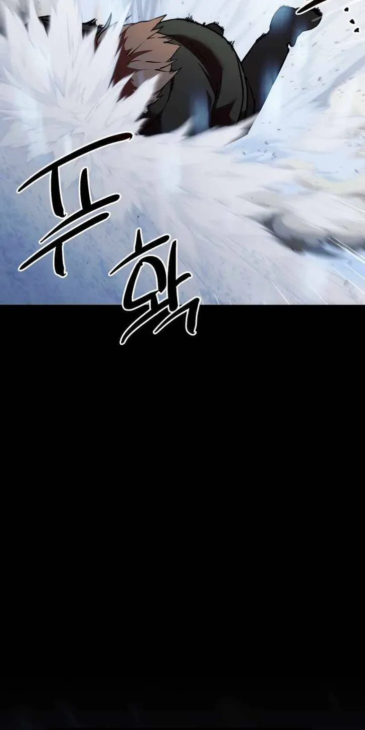 Read I Obtained a Mythic Item chapter 1.1 image 31 on Lezhin