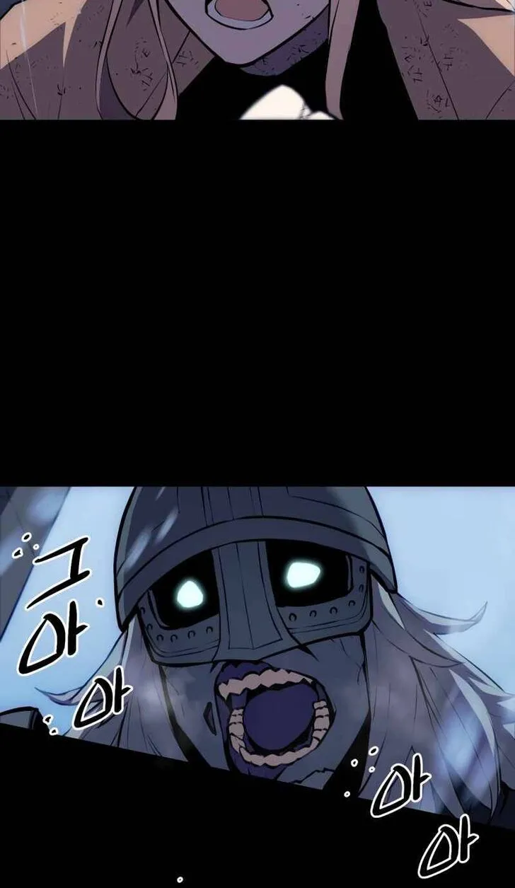Read I Obtained a Mythic Item chapter 1.1 image 38 on Lezhin